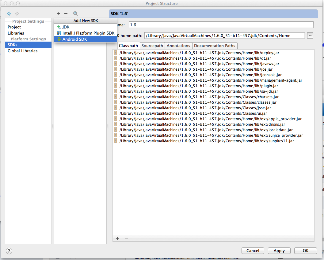 project_structure_android_sdk.png